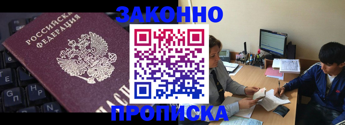 форма 3 в Тольятти